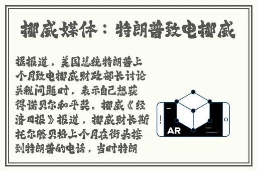 麻花影院