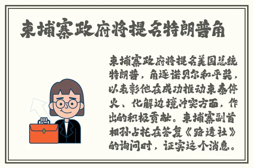 www乱码一区二区www